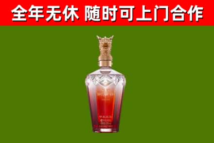 伊宁市回收剑南春价格