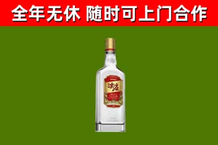 伊宁市回收尖庄酒