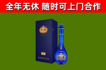 伊宁市回收梦之蓝M6